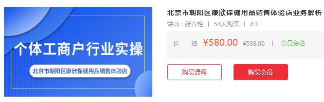 個(gè)體經(jīng)營盈利年終需要個(gè)稅匯算清繳嗎