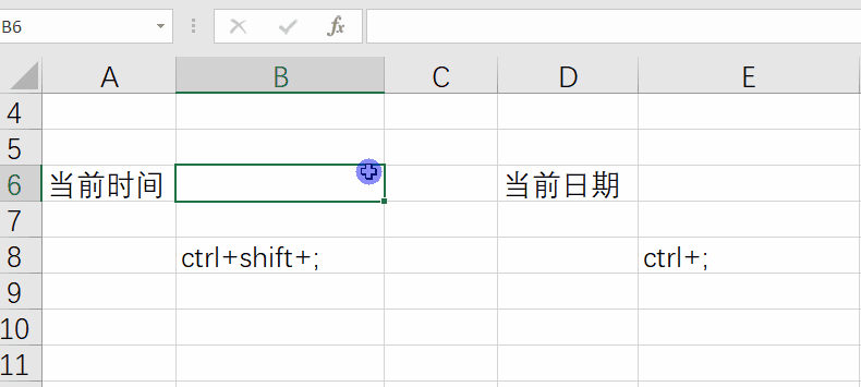 关于时间日期的Excel函数公式技巧