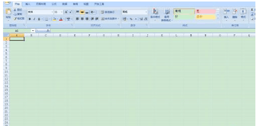 Excel编制出纳报表的步骤是怎样的