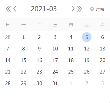 【征期日历】2021年3月广东报税日期及截至日期