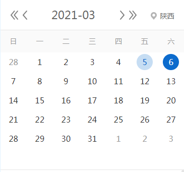 【征期日历】2021年3月陕西报税日期及截至日期