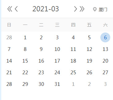 【征期日历】2021年3月厦门报税日期及截至日期