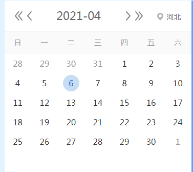 【征期日历】2021年4月河北报税日期及截止日期