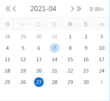 【征期日历】2021年4月四川报税日期及截止日期