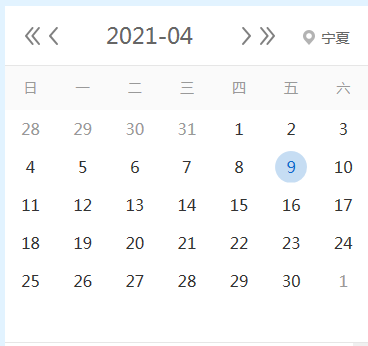 【征期日历】2021年4月宁夏报税日期及截止日期