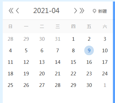 【征期日历】2021年4月新疆报税日期及截止日期