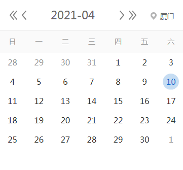 【征期日历】2021年4月厦门报税日期及截止日期