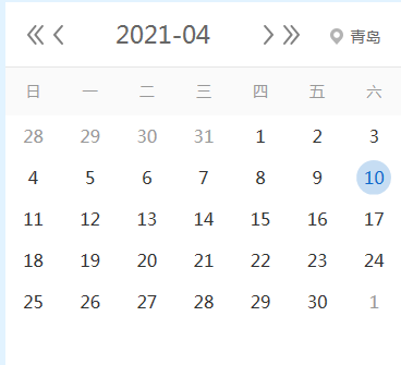 【征期日历】2021年4月青岛报税日期及截止日期