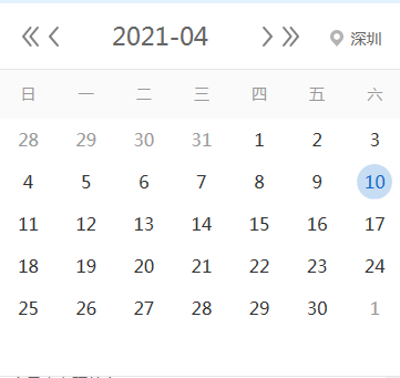 【征期日历】2021年4月深圳报税日期及截止日期