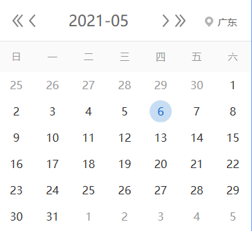 【征期日历】2021年5月广东报税日期及截止日期