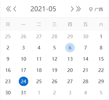 【征期日历】2021年5月广西报税日期及截止日期