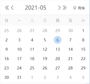 【征期日历】2021年5月青海报税日期及截止日期