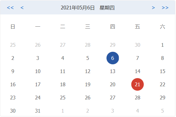 【征期日历】2021年5月山西报税日期及截止日期