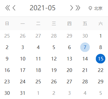 【征期日历】2021年5月北京报税日期及截止日期