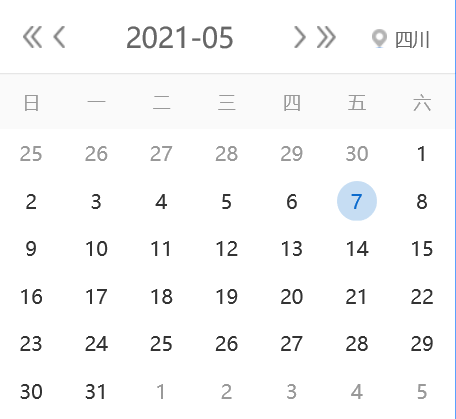 【征期日历】2021年5月四川报税日期及截止日期