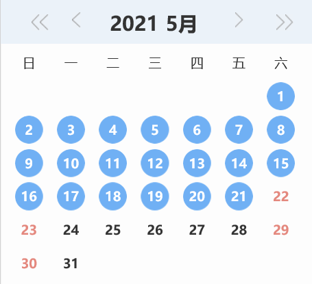 【征期日历】2021年5月安徽报税日期及截止日期
