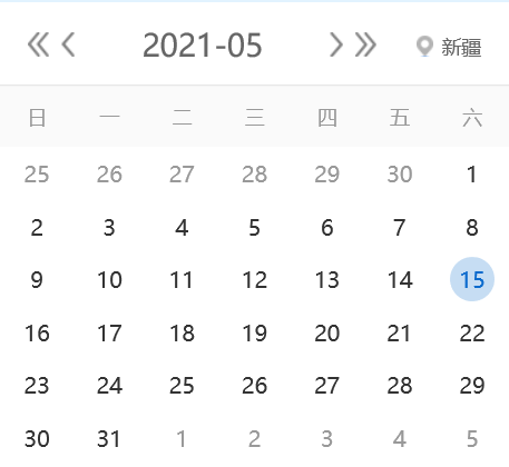 【征期日历】2021年5月新疆报税日期及截止日期