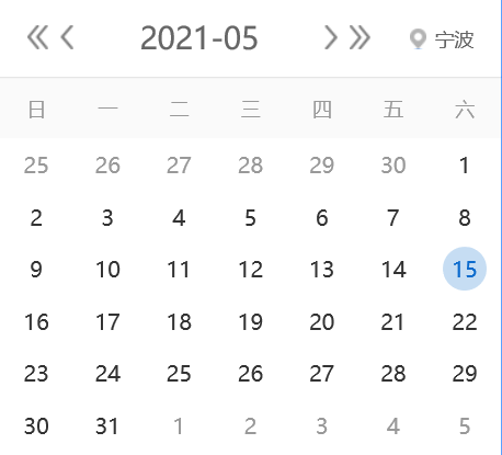 【征期日历】2021年5月宁波报税日期及截止日期