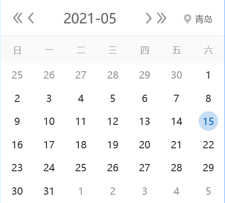 【征期日历】2021年5月青岛报税日期及截止日期