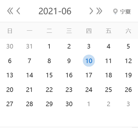 【征期日历】2021年6月宁夏报税日期及截止日期
