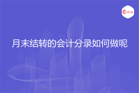 获得他人赠送的股权是否要缴纳个人所得税