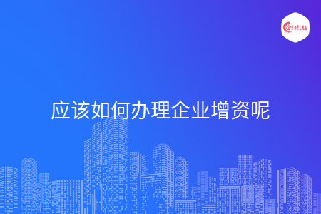 融资租赁和经营租赁的区别是什么