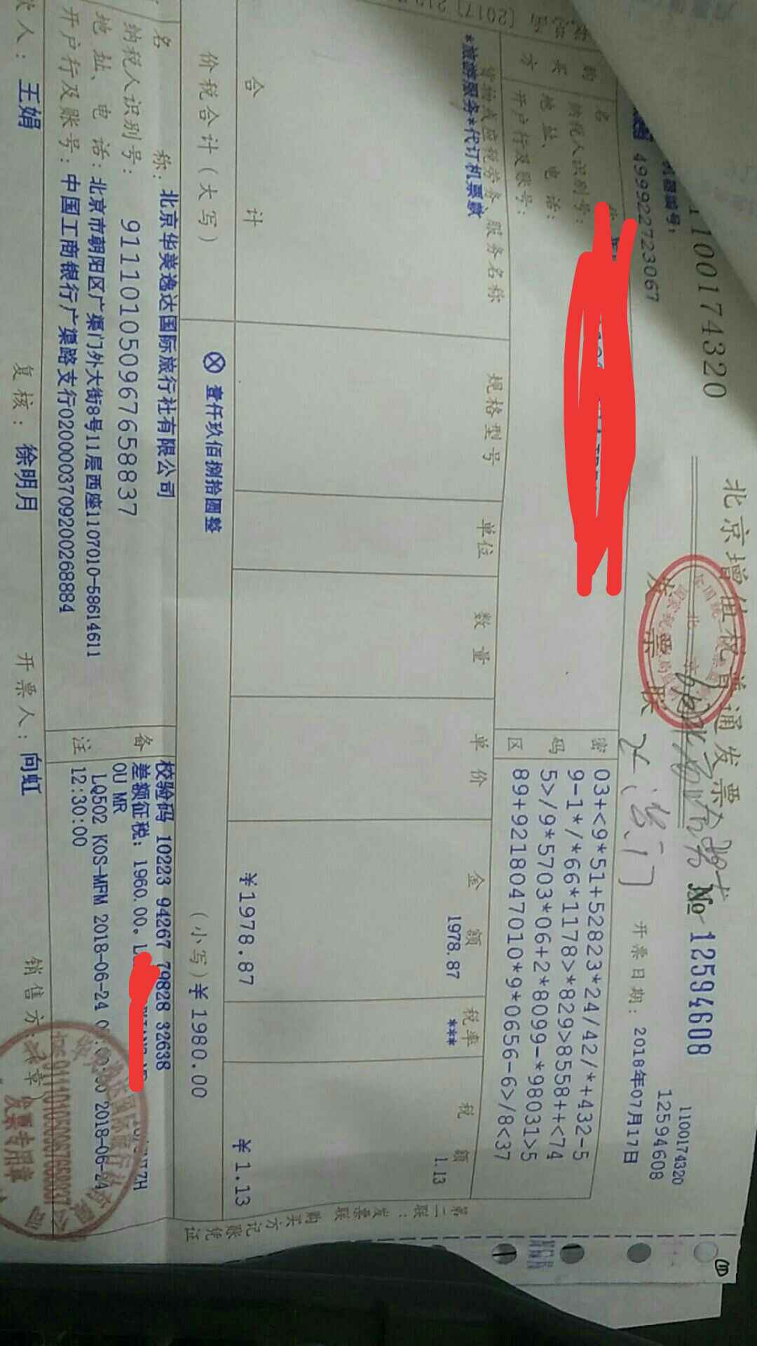 真心话100道犀利问题 真心话100个问题刺激又比较狠百度知道